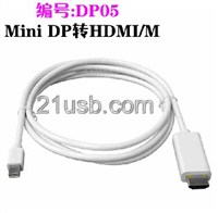 Mimi DP 轉HDMI 母頭，DP線生產廠家，Mimi DP TO HDMI AM CABLE