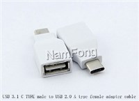 USB TYPE C TO USB AF 2.0轉接頭,USB 2.0 TO 3.1 cable，MHL cable 供應商，MHL生產廠家，HDMI TO MHL,HDMI TO C