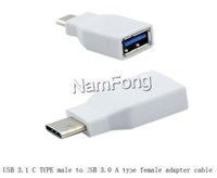 USB TYPE C TO USB AF 3.0  ADAPTER,C TO USB 2.0 ADAPTER，TYPE C 轉接頭工廠，TYPE C 轉接頭生產廠家